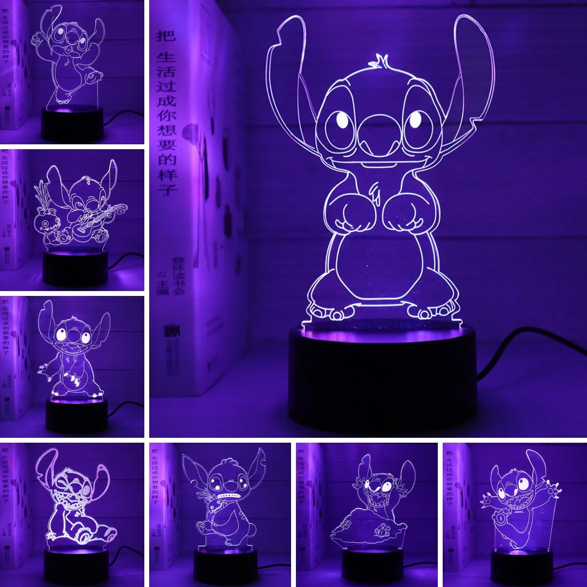 3D Lamp Disney Stitch Night Light 16 Colors With Remote Control Bedroom  Decor Anniversary Birthday Present Christmas Gifts - AliExpress