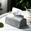New PU Leather Tissue Box Car Tissue Box Creative Home Living Room Holder Hotel Carton Household Storage Decoration 6