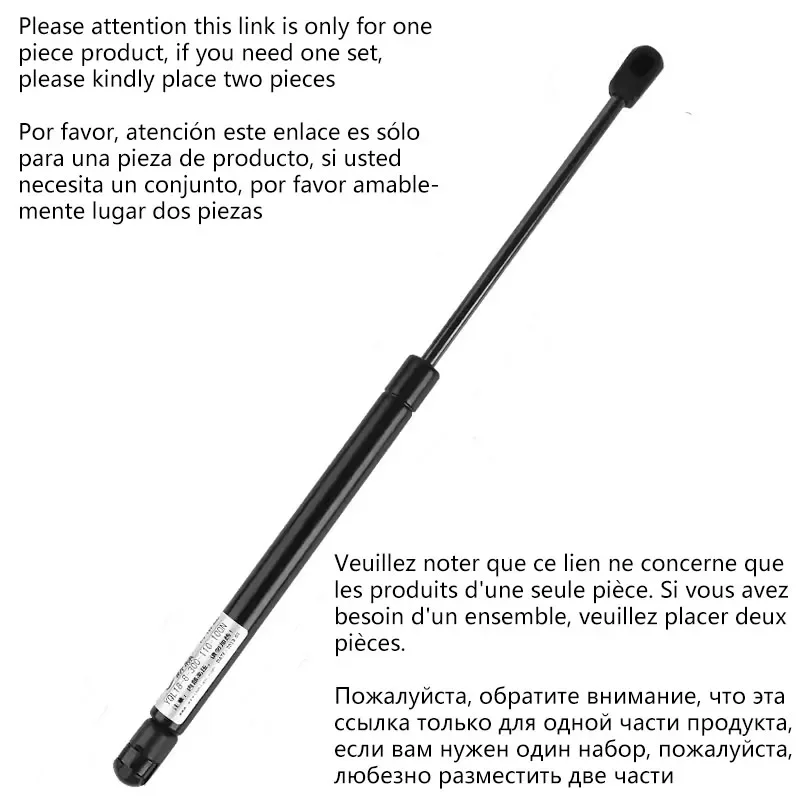 Gas Shock Strut 1PC 400N/90LB 8X18 Car RV Windows Storage