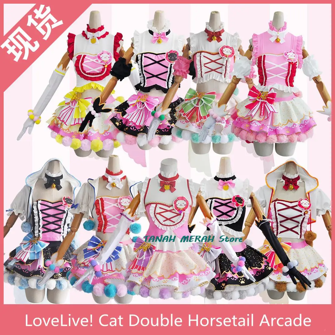 

Anime LoveLive! School Idol Project μ's Cat Double Horsetail Arcade All Members Honoka Kousaka Nico Yazawa Cosplay Costume Suit