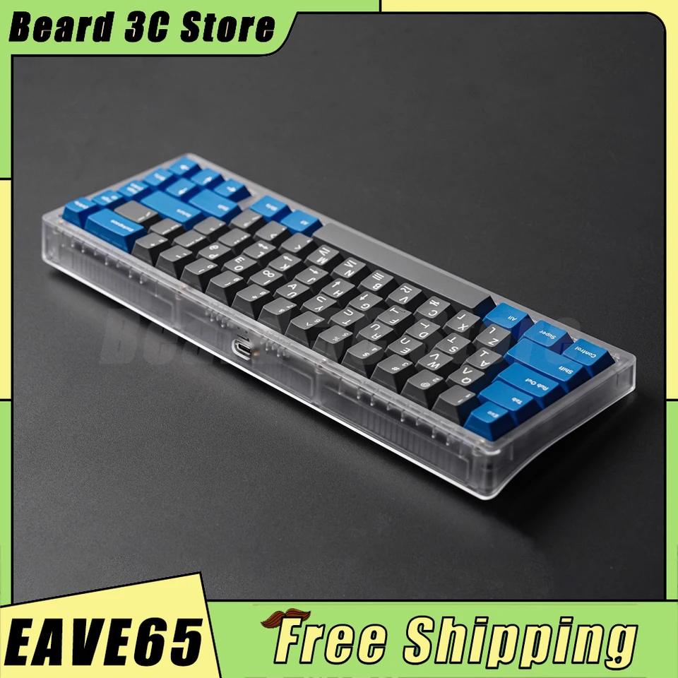 Swagkeys EAVE65 Mechanical Keyboard Kit Custom Wired Keyboard