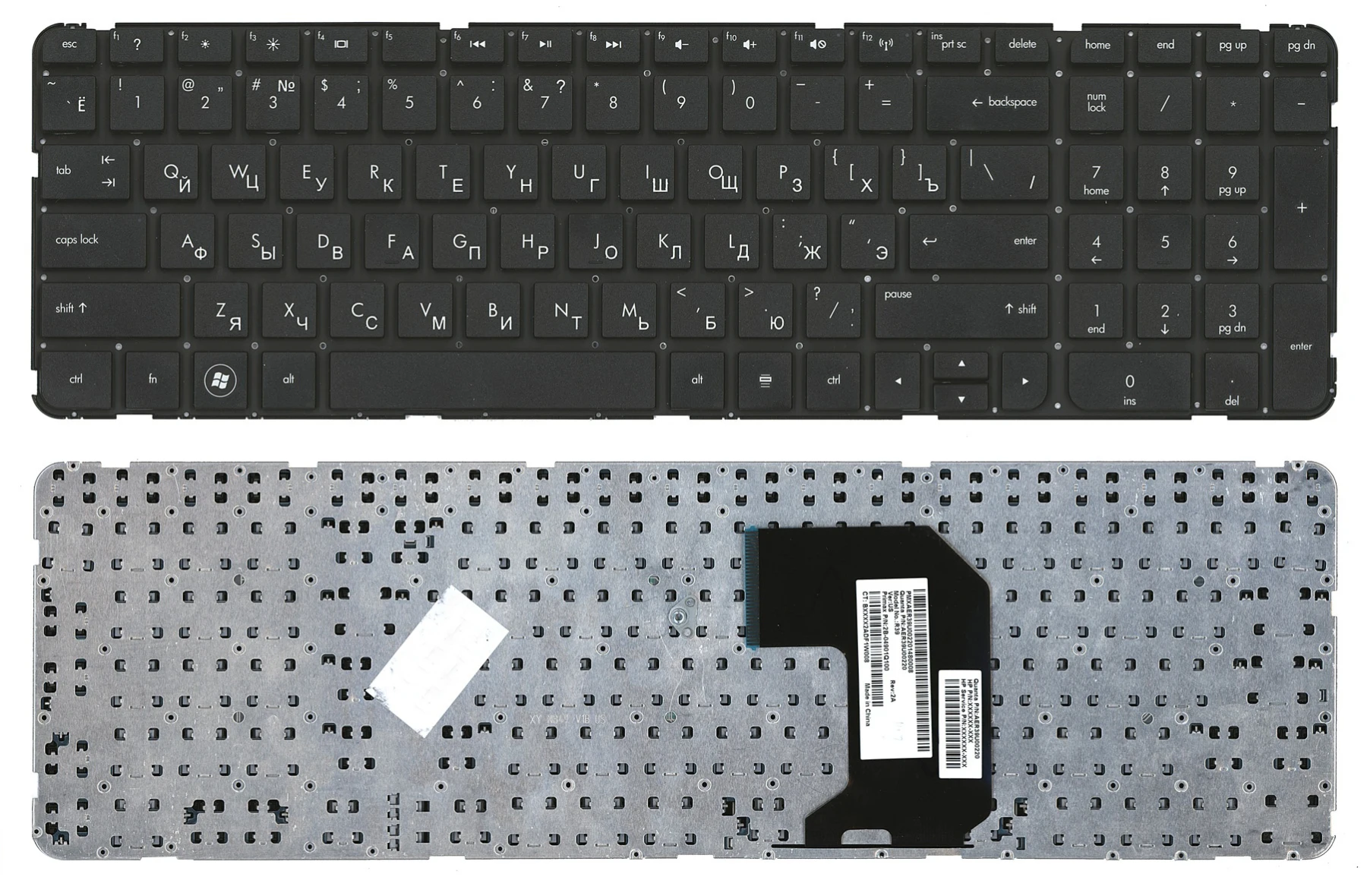 Клавиатура для HP Pavilion G7-2353eo черная без рамки | Компьютеры и офис
