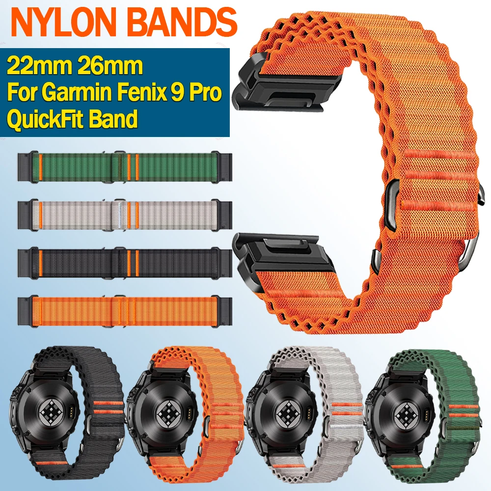 Premium QuickFit Nylon Strap - 26mm/22mm - Versatile Sport Bracelet