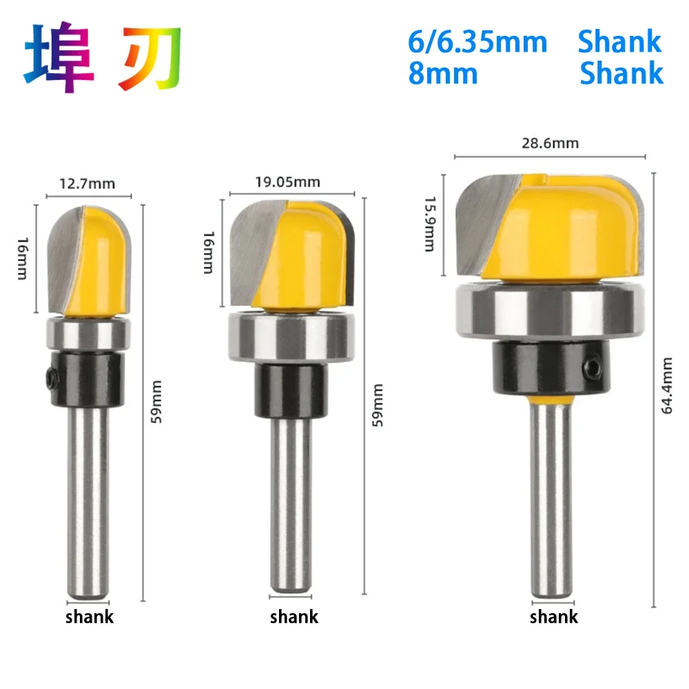 3Pcs 6mm 1/4 Shank1/2 3/4 1-1/8 직경 그릇 및 트레이 템플릿 라우터 비트 목재 절단 도구 목공 라우터 비트 LT008