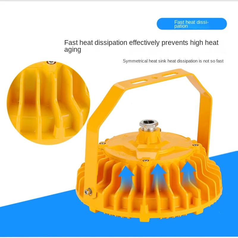 Рисунок 5 - Высокотемпературный взрывозащищенный