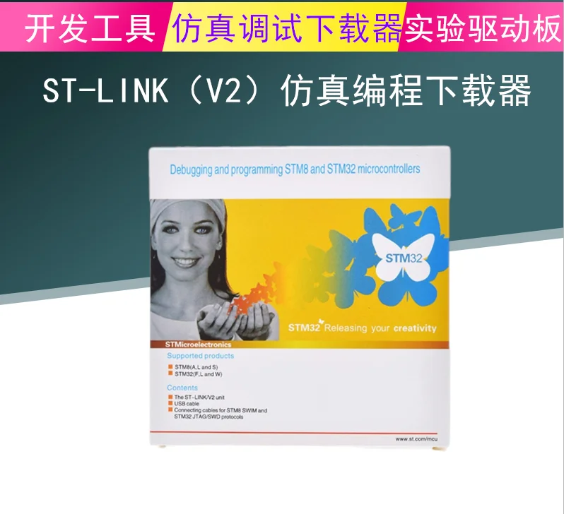 Cortex-M4 GD32F407 Compatible STM32F407 Development Board Learning Board Core Board