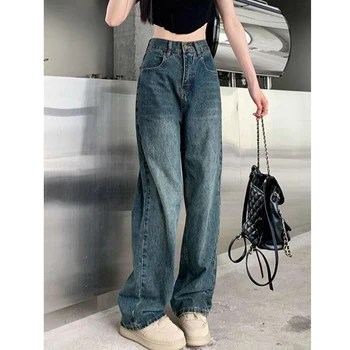 Jean à jambes larges pour femmes, taille haute, contrasté, jambe droite, pantalon ample, Streetwear, automne 1