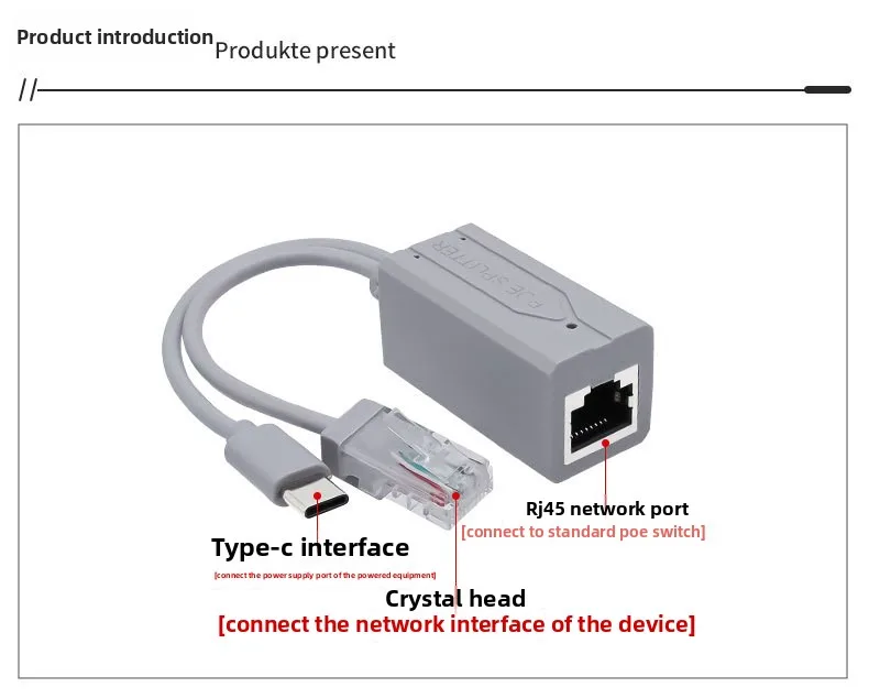 Type-C分离器