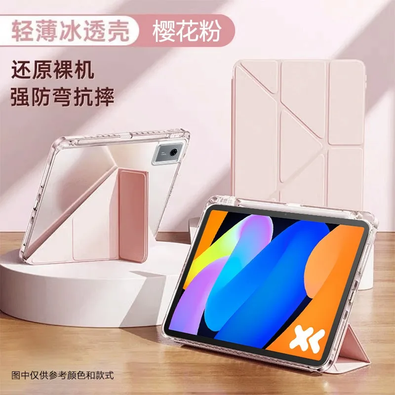 Premium 11-Inch Tablet Case with Pencil Holder - Stylish Protective Cover