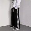 Men's and women's summer straight leg sports casual pants