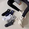 6 Pair Women's and Men's Unisex Spring/Summer Four Seasons Letter P Simple Fashion Trend Sports Comfortable Socks 6
