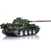 HENG LONG 1/16 RTR RC Tank 3879 7.0 Customized Panther G Metal Tracks Wheels TH17491-SMT4 3
