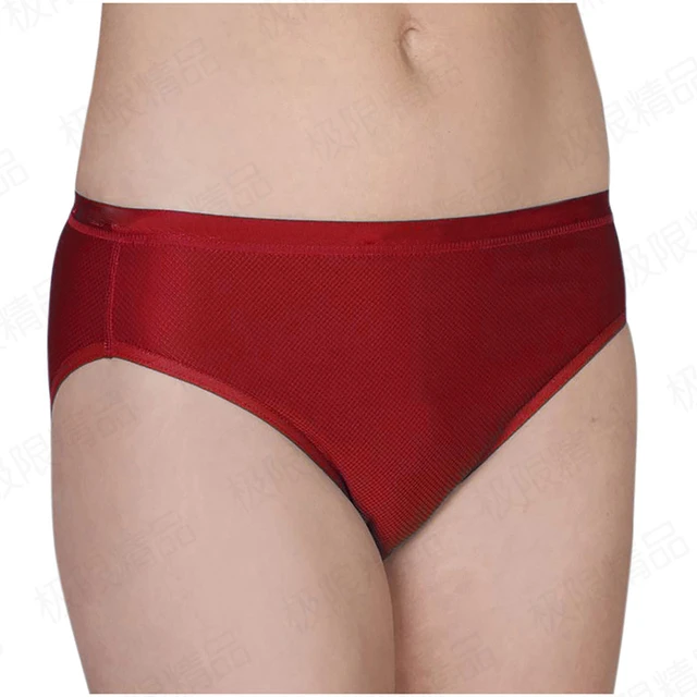 ExOfficio Everyday Thong Underwear - Women's - Clothing