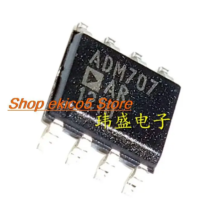 

10 шт., Оригинальные запасные части ADM707AR ADM707 ADM707ARZ SOP8 IC