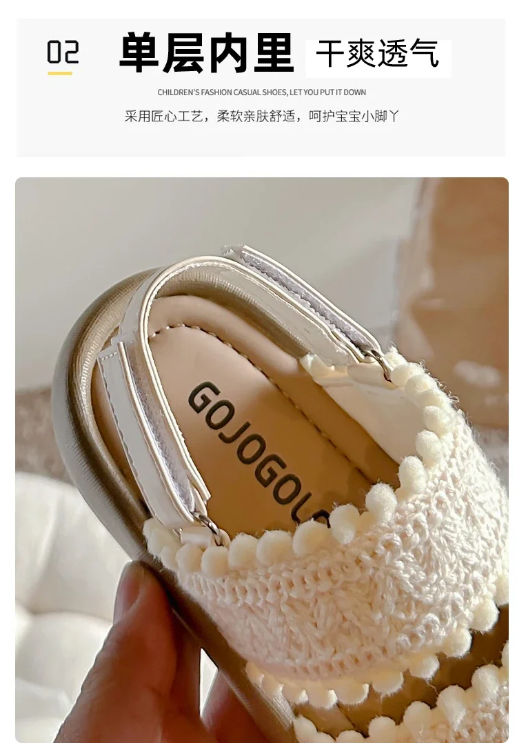Kinder Mode Mädchen Sandalen 2025, neue weiche ethnische französische Wind offene Zehen coole atmungsaktive Prinzessin Schuhe Kinder vielseitige Plattform – Detail 4