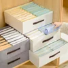 Double Row Clothing Storage Box Home Fabric Sorting Box Wardrobe Layering Artifact Clothes and Pants Double Row Storage Basket 4