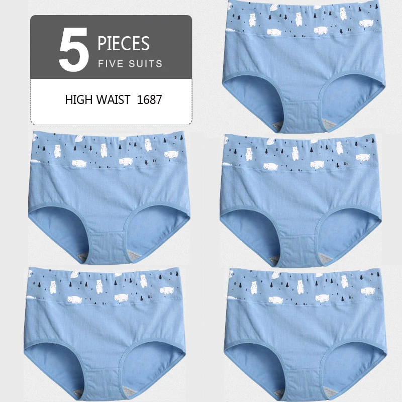 Sous 25,3 Pcs Culottes Taille Haute Pour Femmes, Couleur Unie, Élastiques Ventilées, Confortables, Usage Quotidien, Sous-Vêtements Respirants Confortables Et Supportants En Coton, Beige,Sopatenor