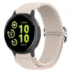 Versatile Nylon Watch Strap - 22mm/20mm Adjustable Bracelet in Black - Forerunner 55 (Star white)