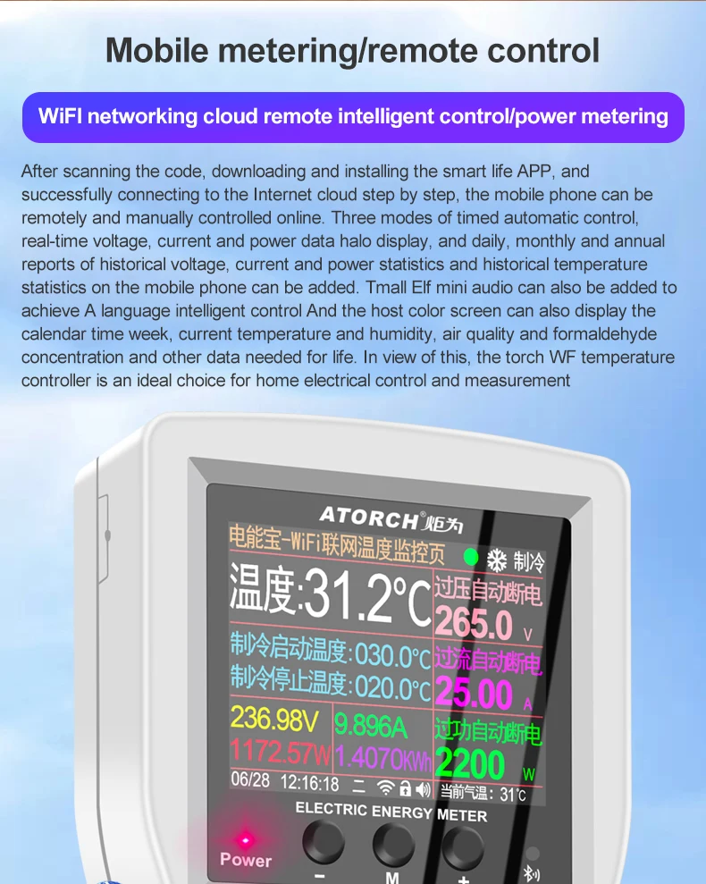 Description Picture 4 of itemTuya S1 WIFI Digital Thermostat Smart Switch Socket Incubator Temperature Controller Outlet With Timer 16A for Heating Cooling