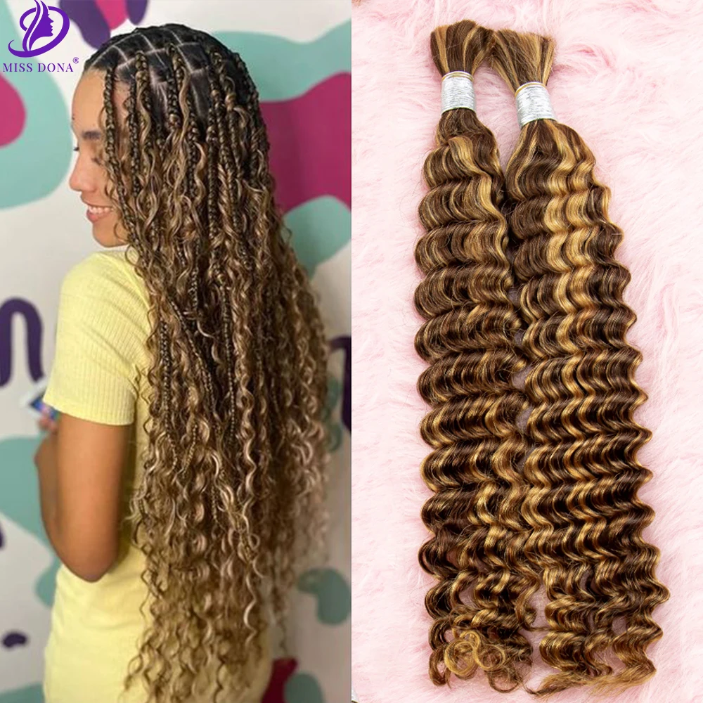 Extensions de cheveux vierges pour tressage de salon de cheveux, Highlight Honey Bronde, Extensions de cheveux en vrac, Deep Curly, Document Wavey