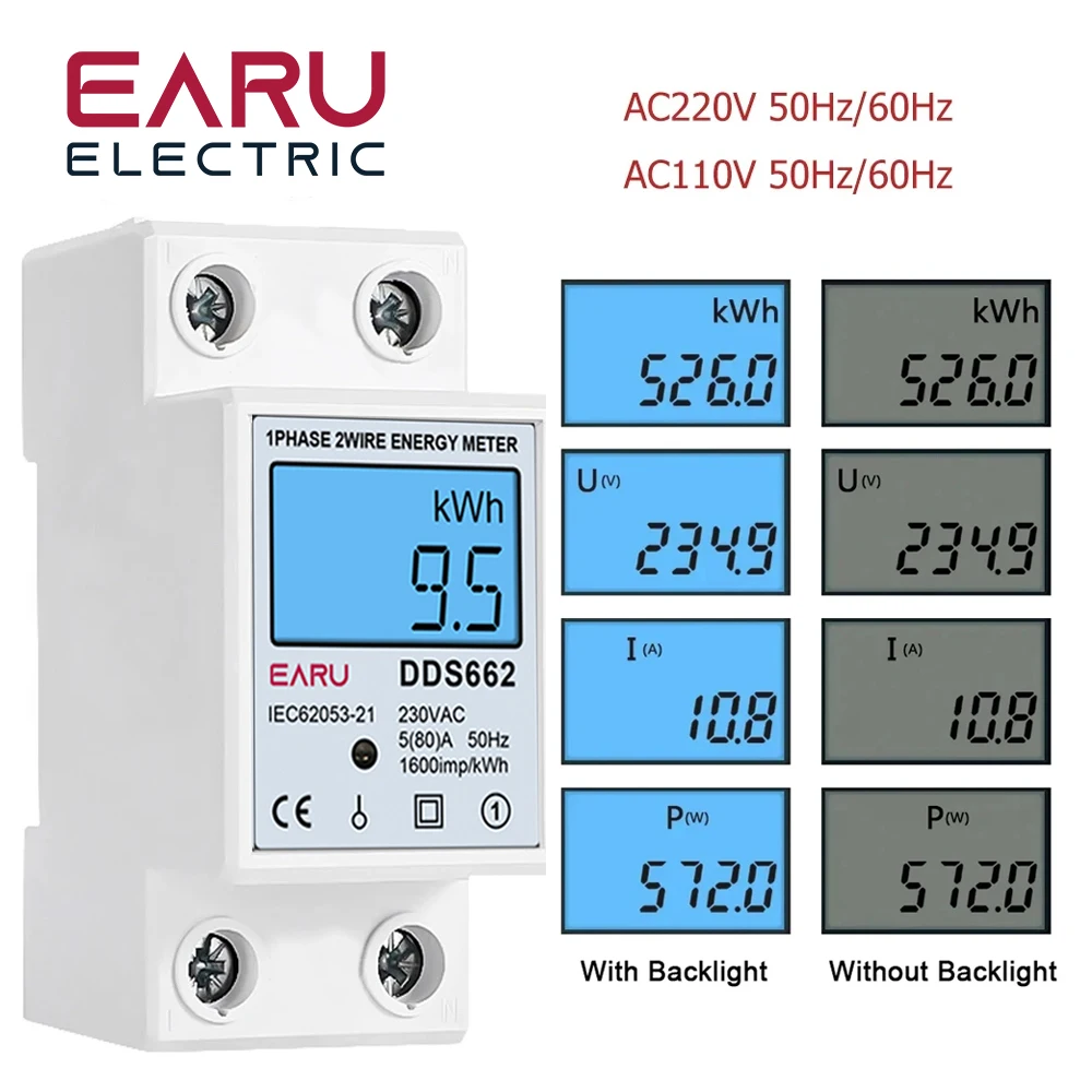 EARU Electric ⚡️ Official Website