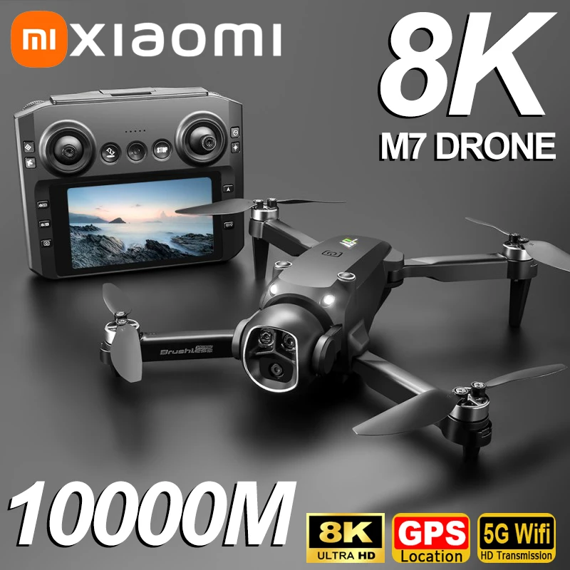 โดรน 8K กล้องคู่ ระบบหลบหลีกอัจฉริยะ ควบคุมด้วยหน้าจอ