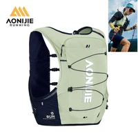 AONIJIE C9116 Hydration Vest Backpack 10L Fits 6.8 Inch Phones Lightweight Hydration Pack for Trail Run Race Marathon 1
