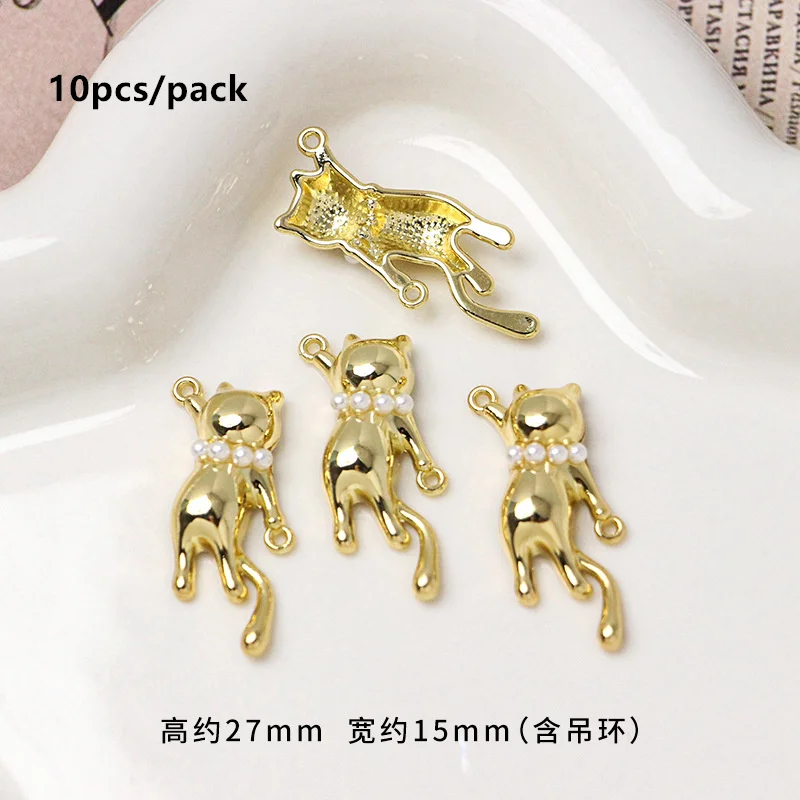 Ϳ  Ʈ Ŀ, ձ Ʈ, ŷ  Ͱ  Ŀ Ʈ, DIY   , 10 