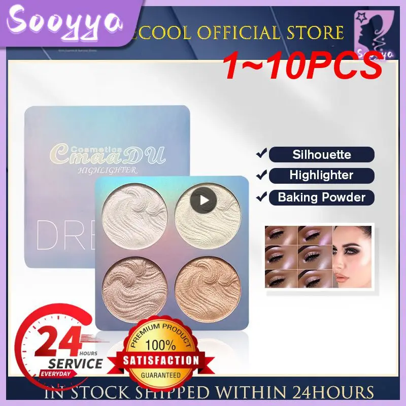 1 ~ 10Pcs 4Color Face Highlighter Palette Bronzer Contouring Highlight Powder Makeup Face Shimmer Shine High Lighter Iluminador