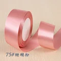 Coral pink