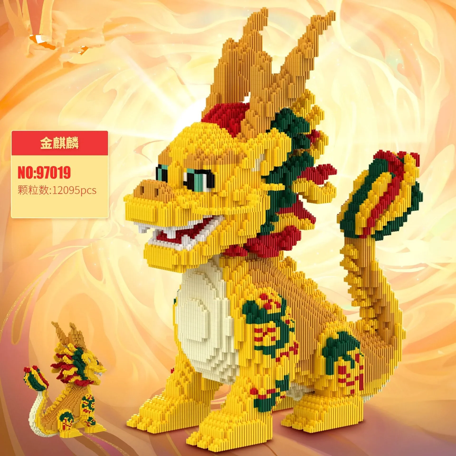 thumbnail image 1 of Bloques de construcción mágicos de payasos aterradores grandes de 86 cm, modelo de hombre esqueleto de moda, juguete de dragón Kawaii, figuras de ladrillos ensambladas para regalo de niños, 1 of 4