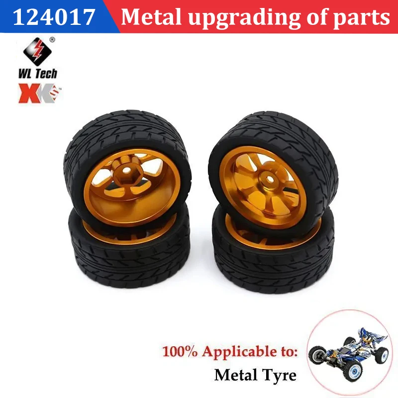 Wltoys 1/12 124017 124019 124007 금속 감소 기어 커버, 먼지 커버, RC 자동차 업그레이드 부품, 브러시리스 모터, RC 니트로 자동차 부품