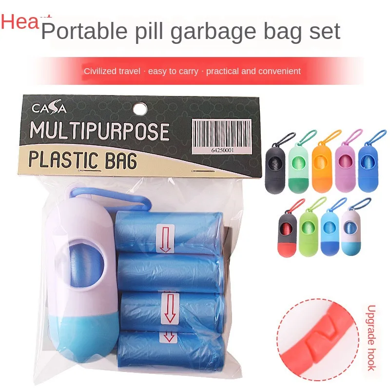 Eco-Friendly Dog Waste Bags Set with Dispenser - Safe & Non-toxic Pet Cleanup Accessories