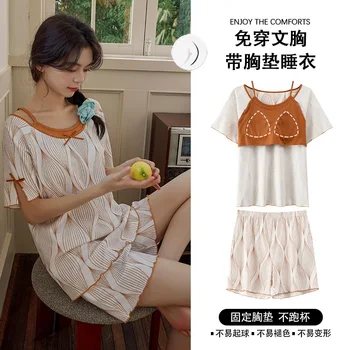 Sleepwear Women Ice silk Pajamas Set Print Nightwear with Bra Pad Young Girl Female Short Loungewear Casual Home Clothes