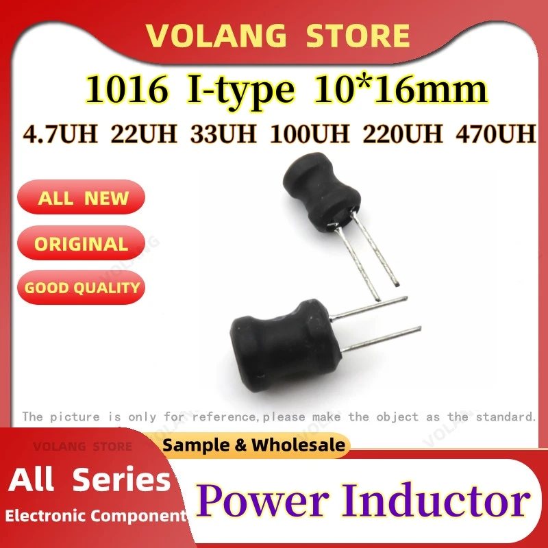 5Pcs 10*16mm DIP 1016 High-Powered Inductor 4.7UH 10UH 15UH 22UH 33UH 47UH 68UH 100UH 220UH 330UH 470UH 1MH I-type NEW