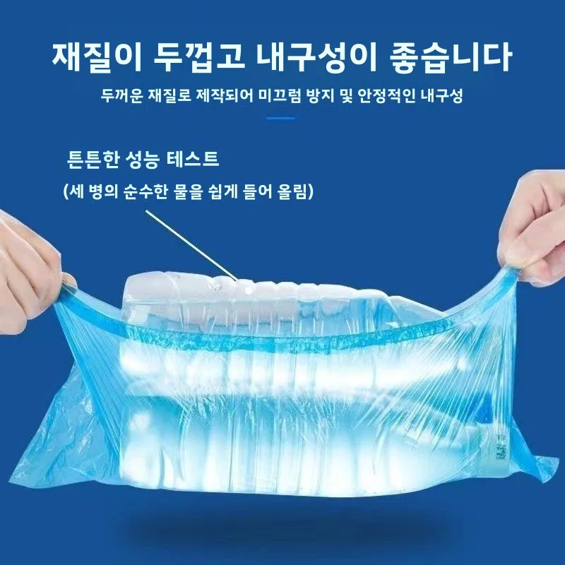 일회용 두꺼운 플라스틱 신발 커버 실내 방수 미끄럼 방지 손님 방문 컴퓨터실 가정용 발 커버