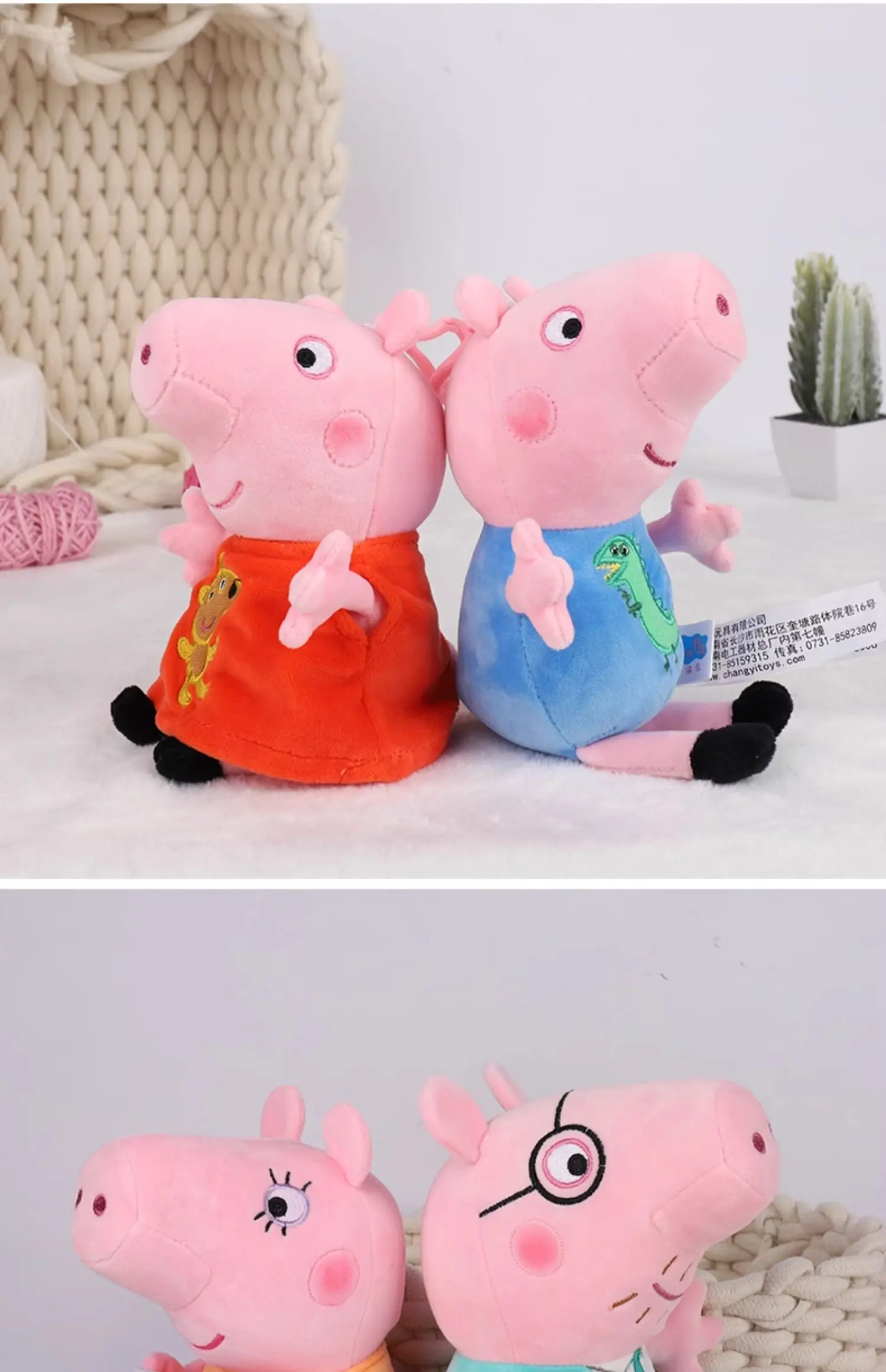 4 teile/satz Echte Peppa Pig 19 cm Peppa George 30 cm 12'' Mumie Papa familie set Plüsch Spielzeug Geburtstag weihnachten geschenk Kinder Spielzeug – Detail 25