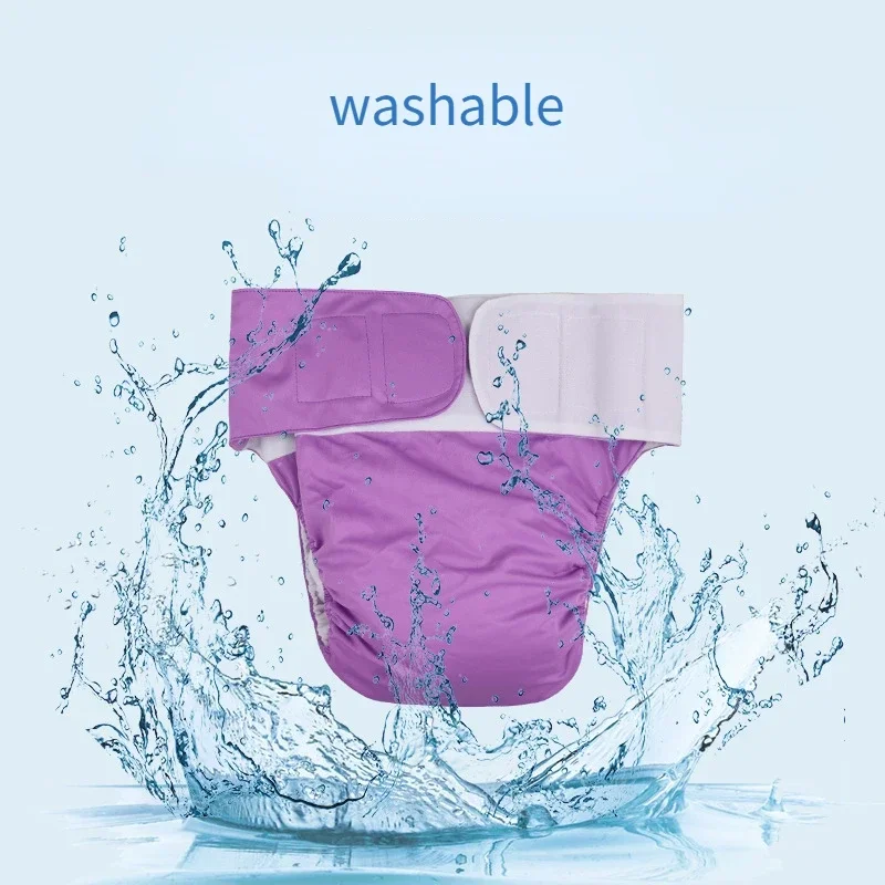 Waterproof Breathable Pregnant Women Elderly Etc Incontinence Care Diaper Reusable Adult Washable Cloth Diaper（43cm-127cm） 6