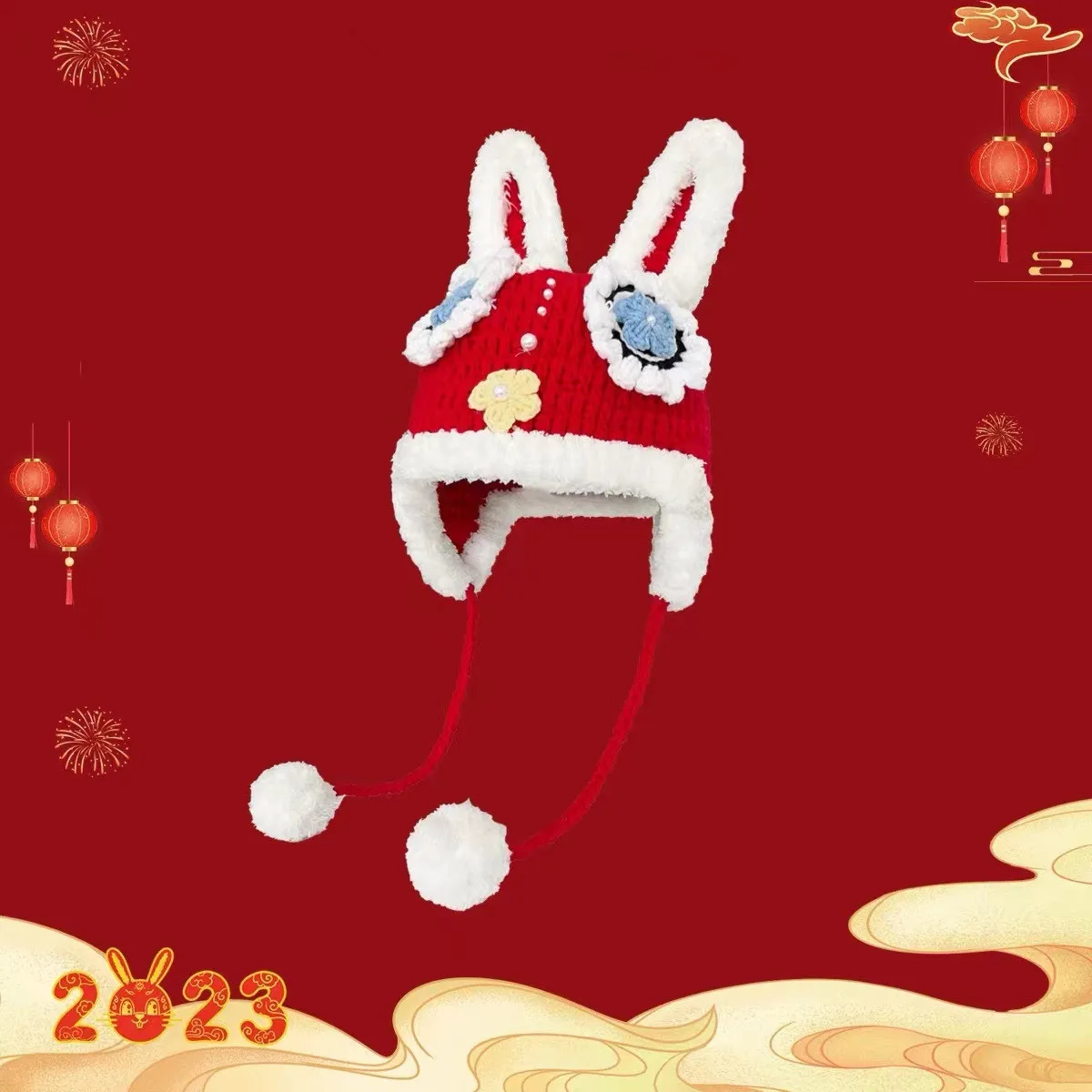 

2023 Rabbit parent-child New Year gift Chinese wind handmade lion hat rabbit autumn and winter thickening warm woole