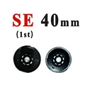 SE 40mm