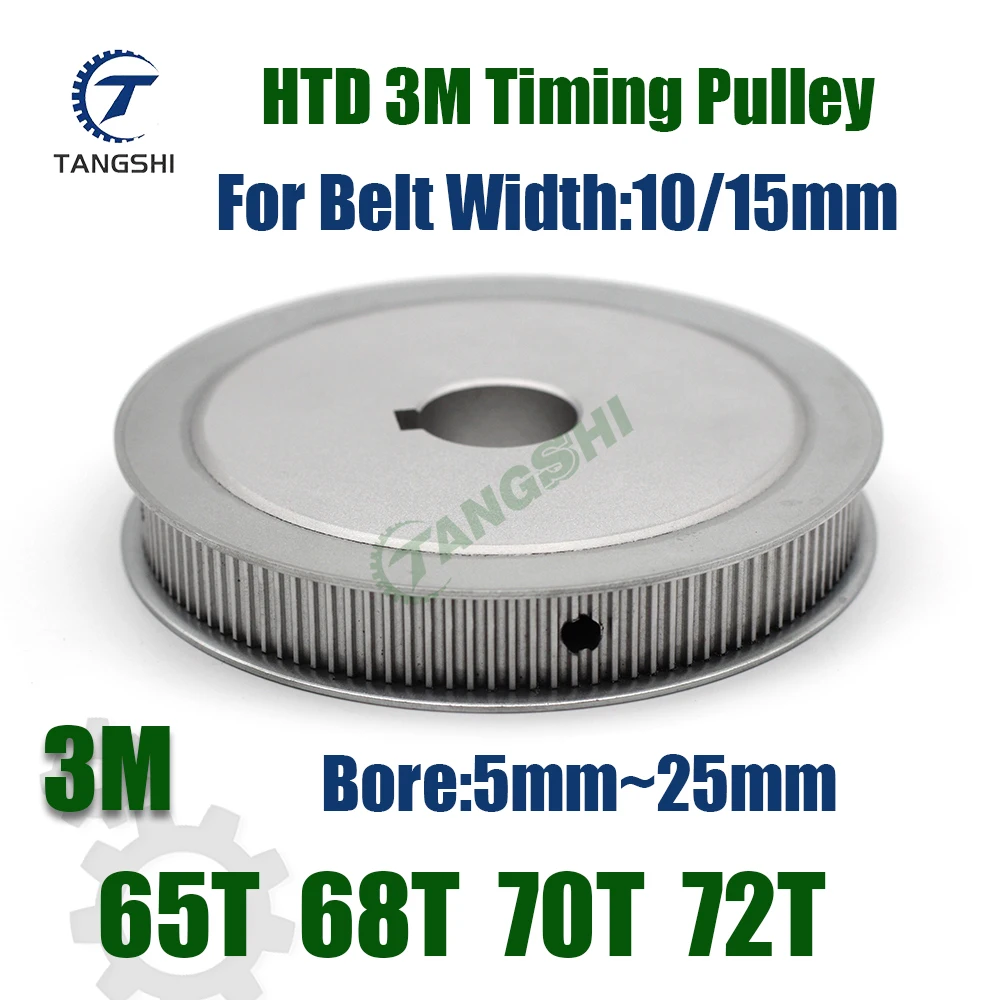 HTD 3M 65T 68T 70T 72Teeth Synchronous Timing Pulley Bore 5mm to 25mm Belt Width 10/15mm HTD 3M 65Teeth 68Teeth 70Teeth 72Teeth timing belt pulley,fixed pulley,timing pulley,belt pulley