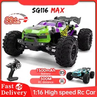 ZLL SG116 PRO RC Car Brushless 4WD RC Car 80KM/H Professional Racing Car 2.4G High Speed Off-Road Drift Cars Remote Control Toys 1