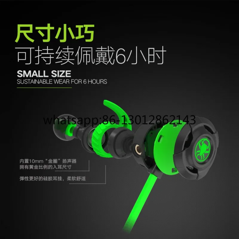 G30 e스포츠 게이밍 헤드셋 인이어 통화용 마이크 포함