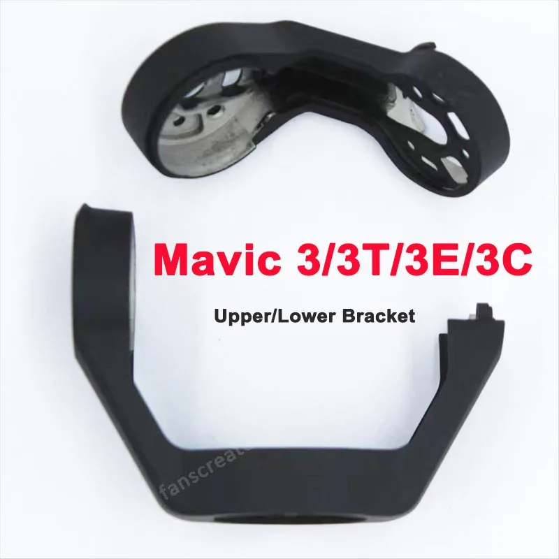 Bras Cardan DJI Mavic 3/3T Pièces Détachées Réparation