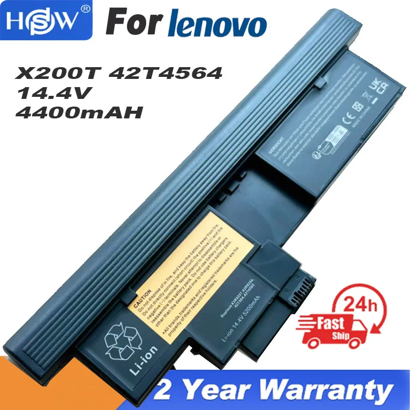 

Новый аккумулятор для ноутбука 8 ячеек 5200 мАч для Lenovo ThinkPad X200 Tablet X200T 42T4564 43R9257 43R9256 FRU 42T4658 42T4657