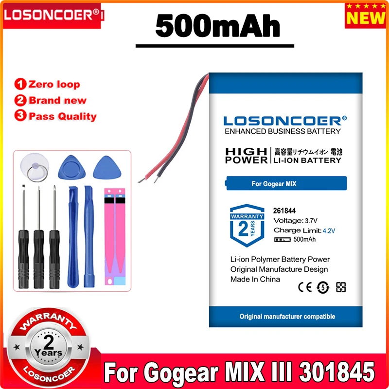 

LOSONCOER 500mAh 261844 Battery For MP3 Bluetooth Gogear MIX III 301845