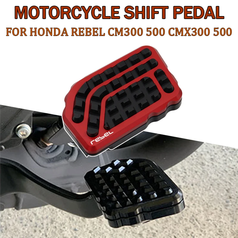 

Педаль переключения передач для Honda Rebel CM300 500 CMX300 500 2017-2021