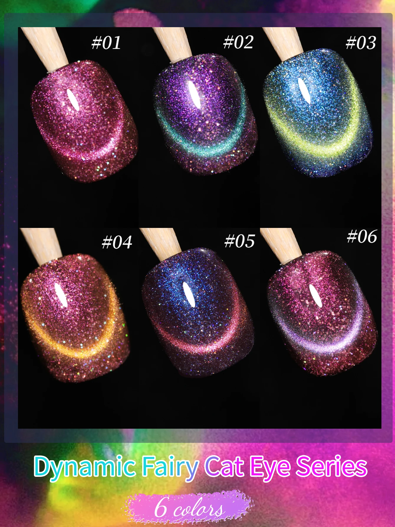 6개입 15ml 캣아이 네일 젤 폴리쉬 세트, 자석 포함 반영구 네일 아트 소킹 UV LED 네일 살롱 DIY 네일 살롱