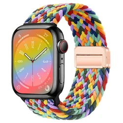 Premium Nylon Magnetic Adjustable Watch Strap - Universal Fit for Ultra 3 2 1 49mm (W Seven colors)