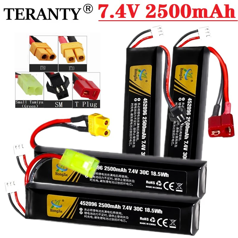 7.4v Stick Type Airsoft Lipo Battery 7.4 V Lipo Battery Airsoft Rc